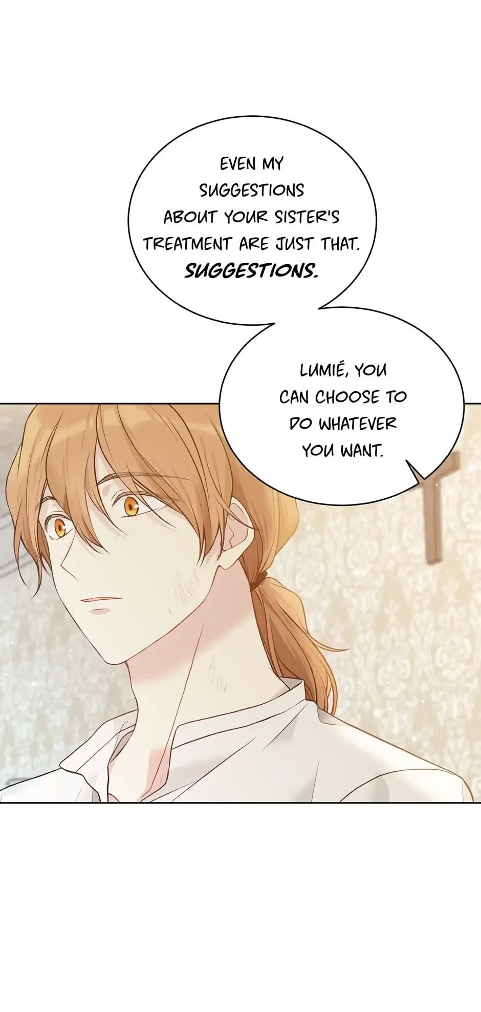 Recording Hall Chapter 58 – Page 46