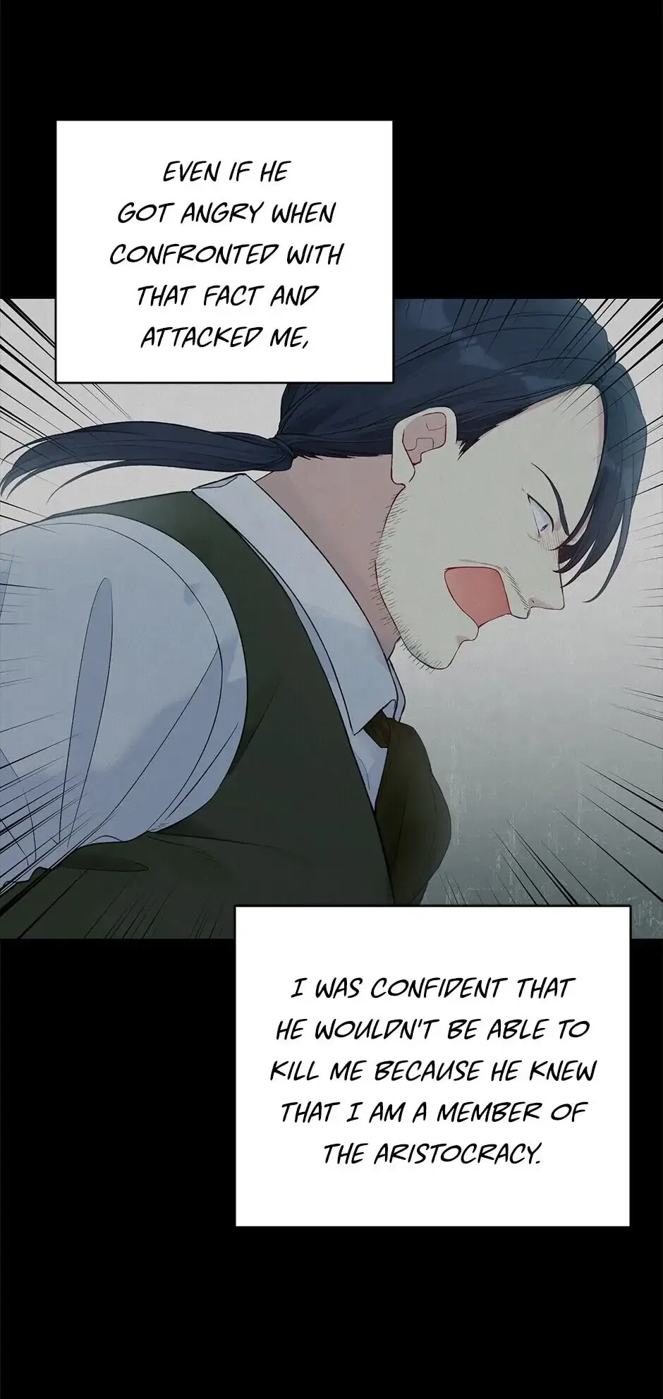 Recording Hall Chapter 57 – Page 23
