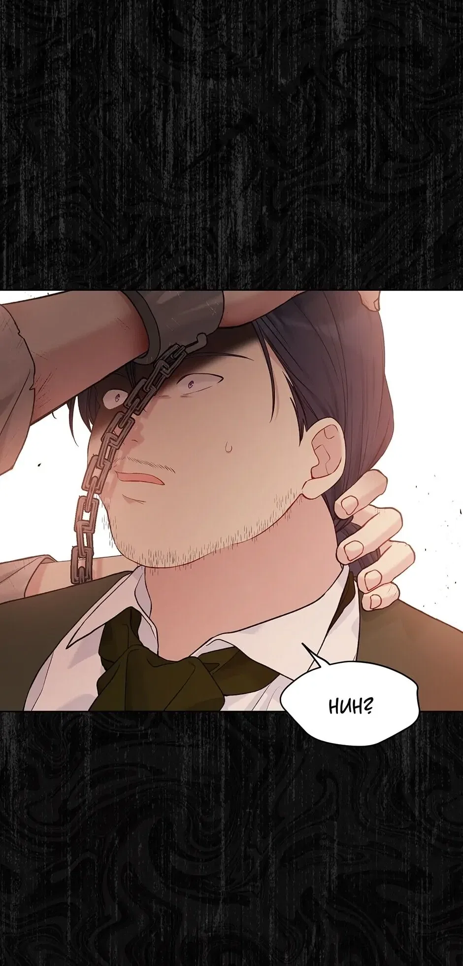 Recording Hall Chapter 56 – Page 34