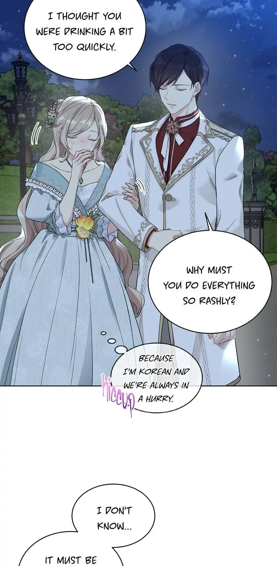Recording Hall Chapter 51 – Page 23