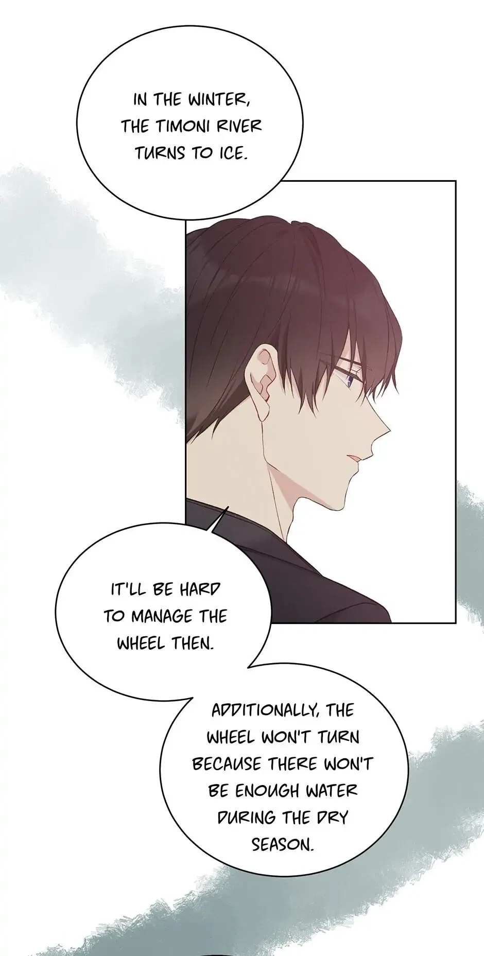 Recording Hall Chapter 50 – Page 37
