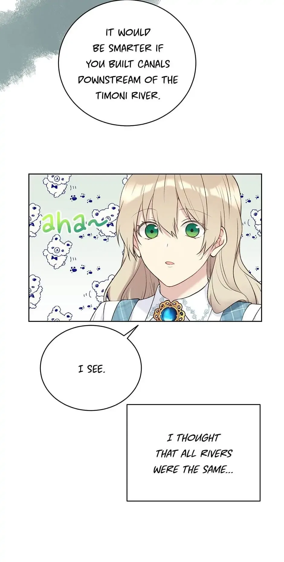 Recording Hall Chapter 50 – Page 38