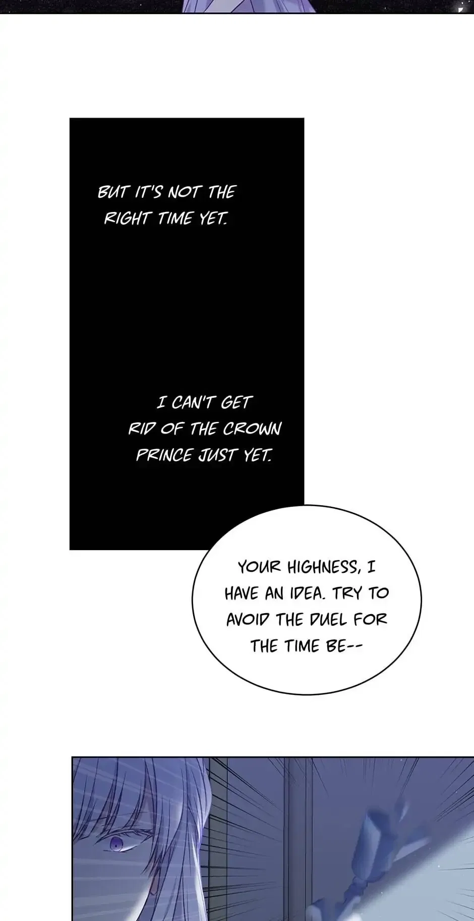 Recording Hall Chapter 49 – Page 38