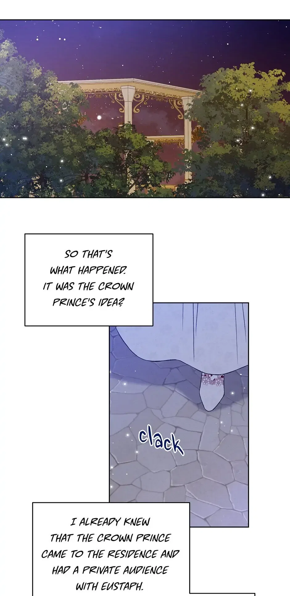 Recording Hall Chapter 47 – Page 25