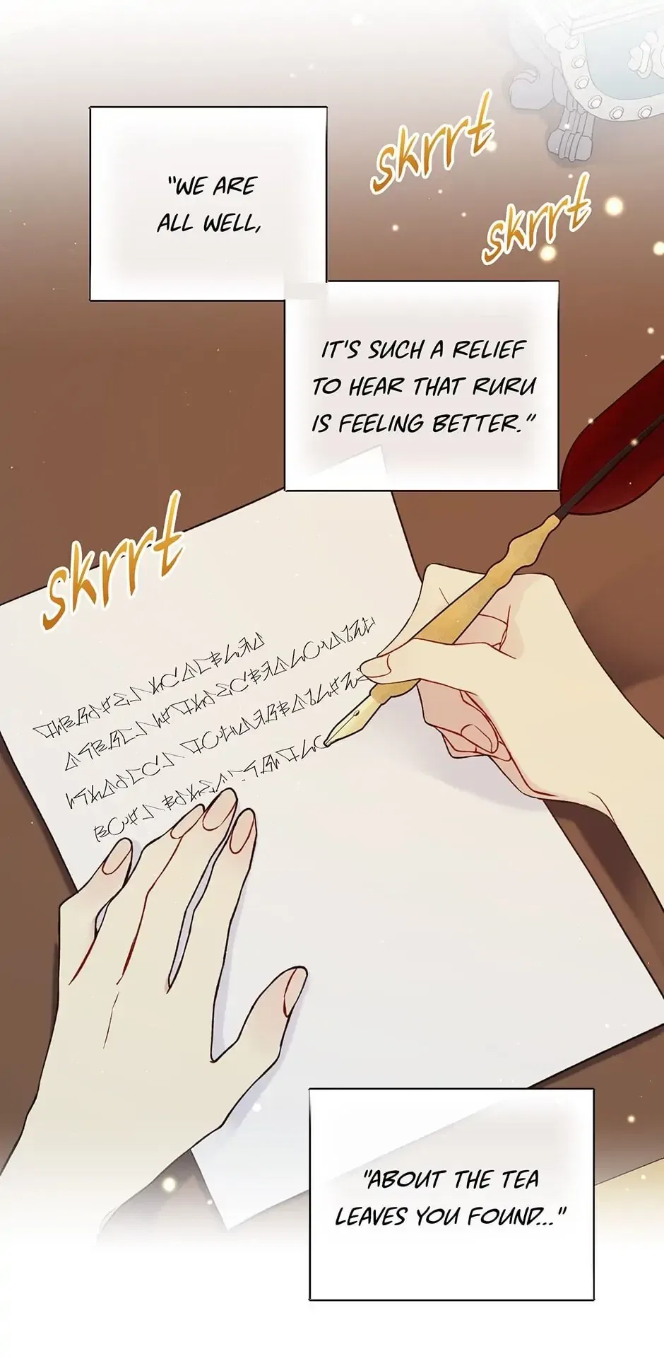 Recording Hall Chapter 42 – Page 28