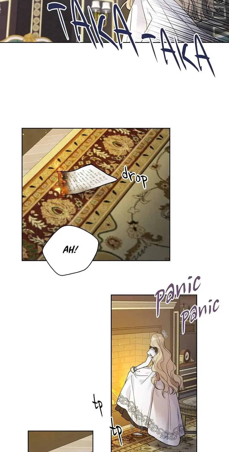 Recording Hall Chapter 40 – Page 22