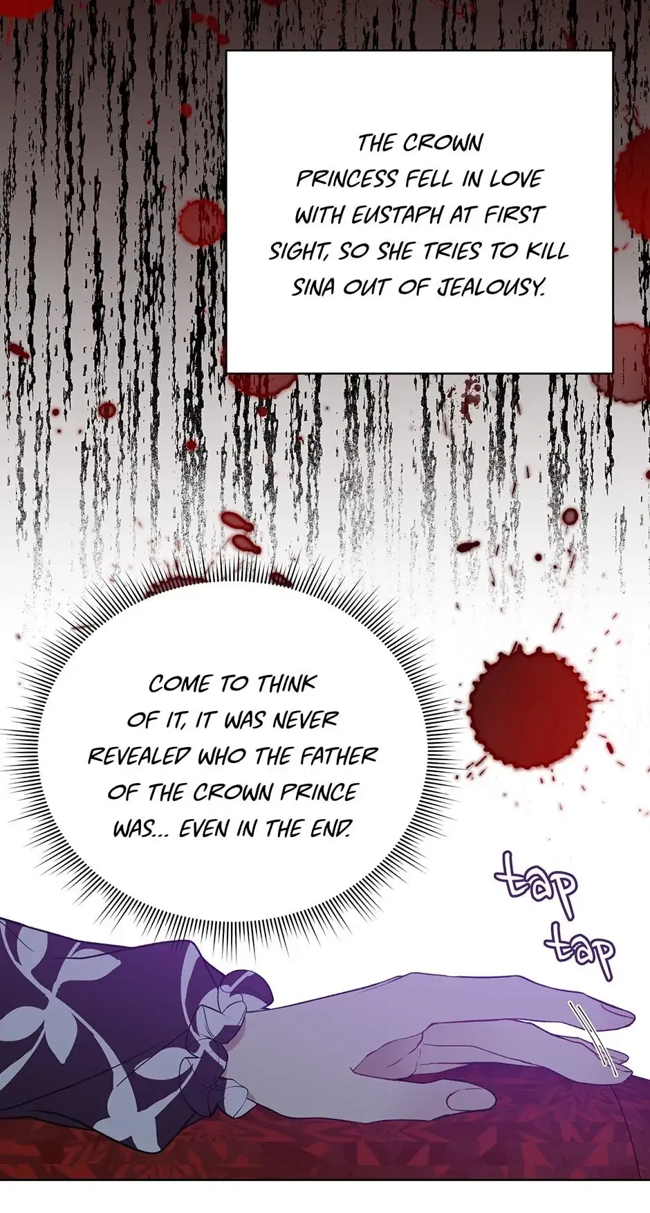 Recording Hall Chapter 36 – Page 18