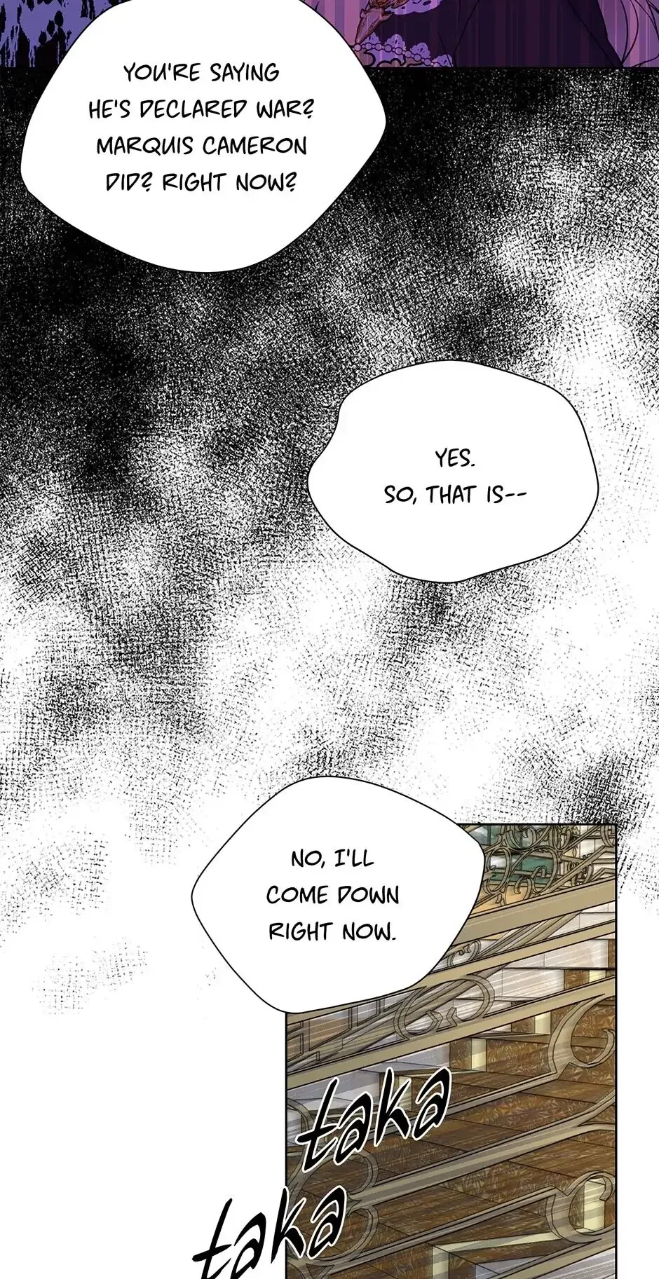 Recording Hall Chapter 36 – Page 27