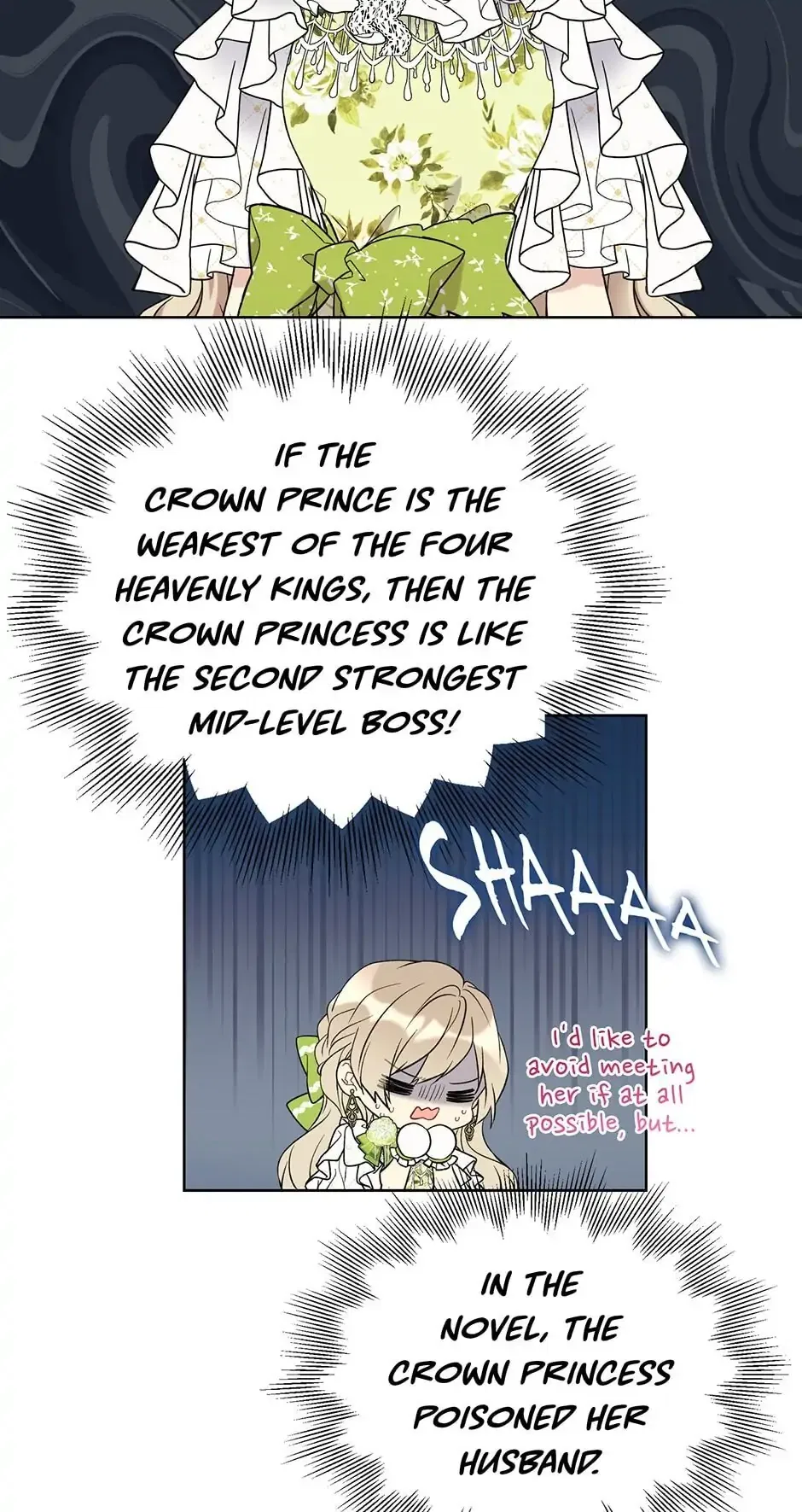 Recording Hall Chapter 35 – Page 15