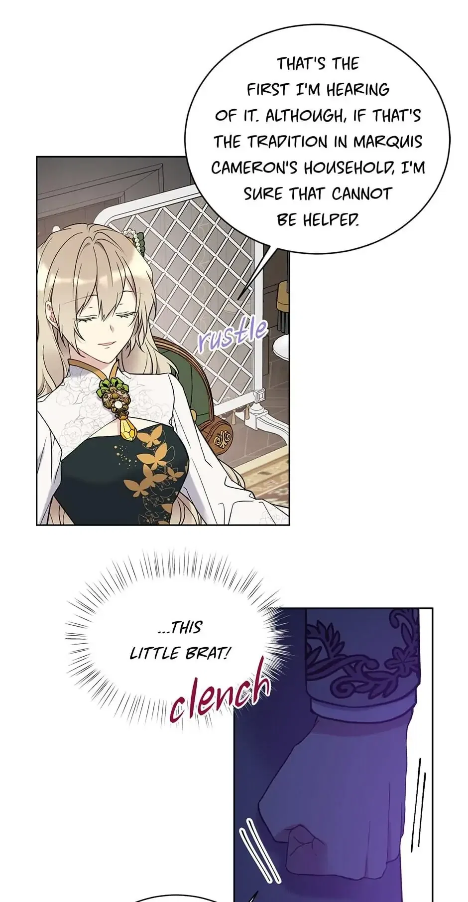 Recording Hall Chapter 34 – Page 25
