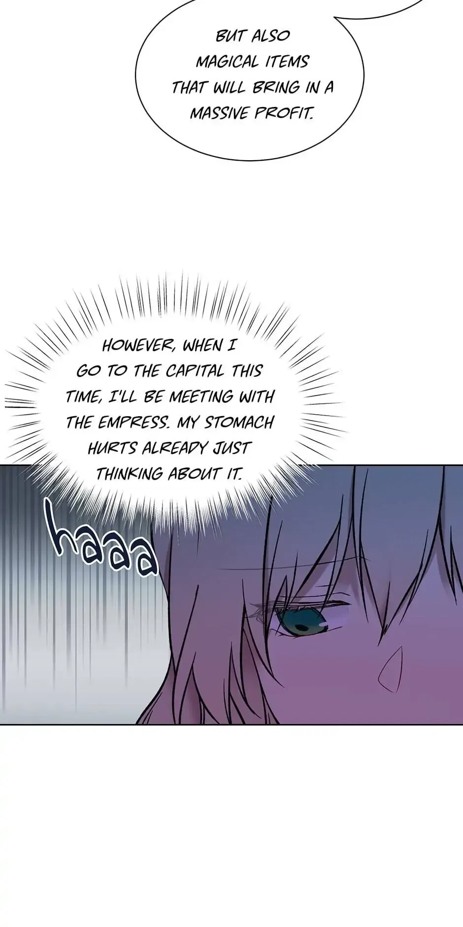 Recording Hall Chapter 33 – Page 12