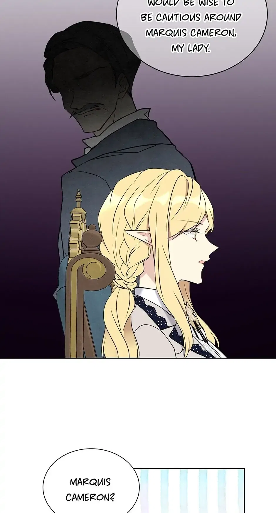 Recording Hall Chapter 33 – Page 46