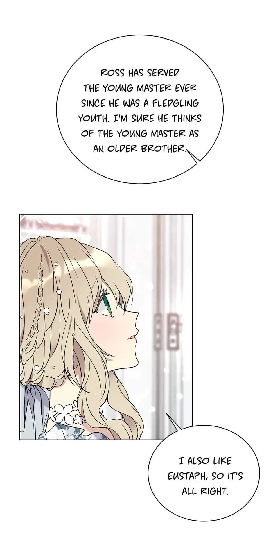 Recording Hall Chapter 31 – Page 6