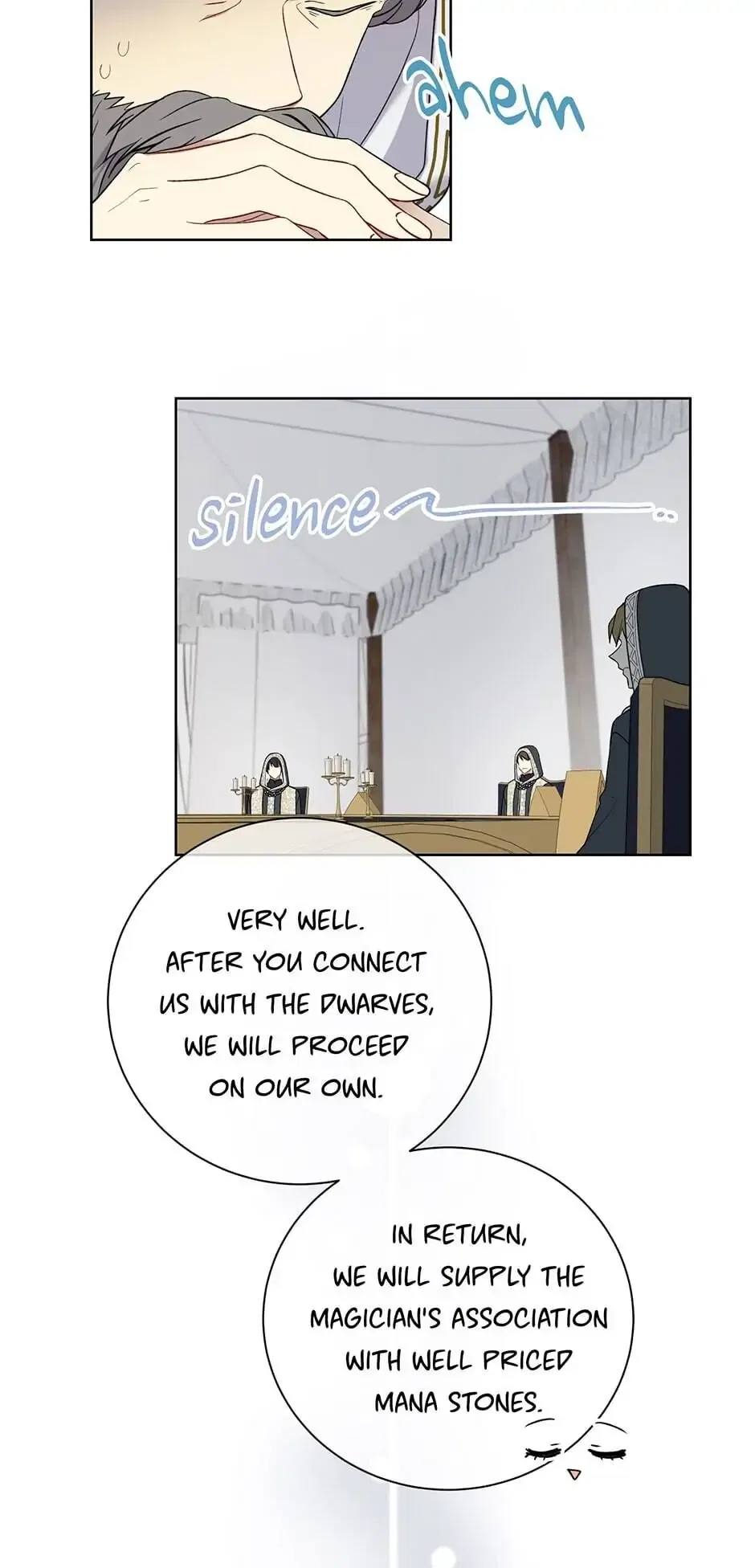 Recording Hall Chapter 28 – Page 7