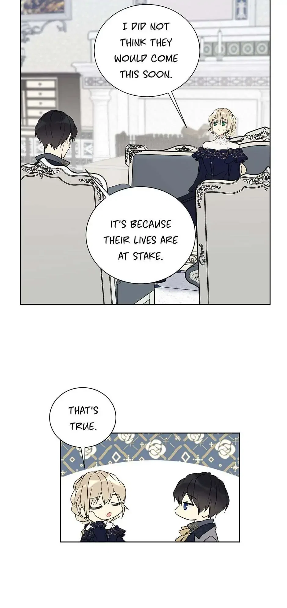Recording Hall Chapter 27 – Page 5
