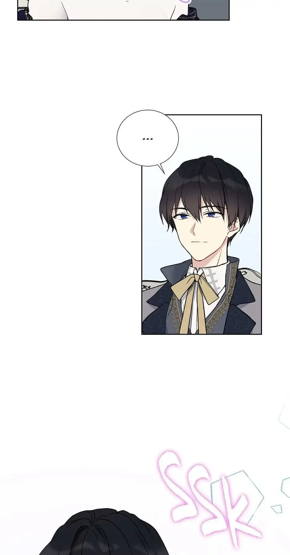 Recording Hall Chapter 27 – Page 7
