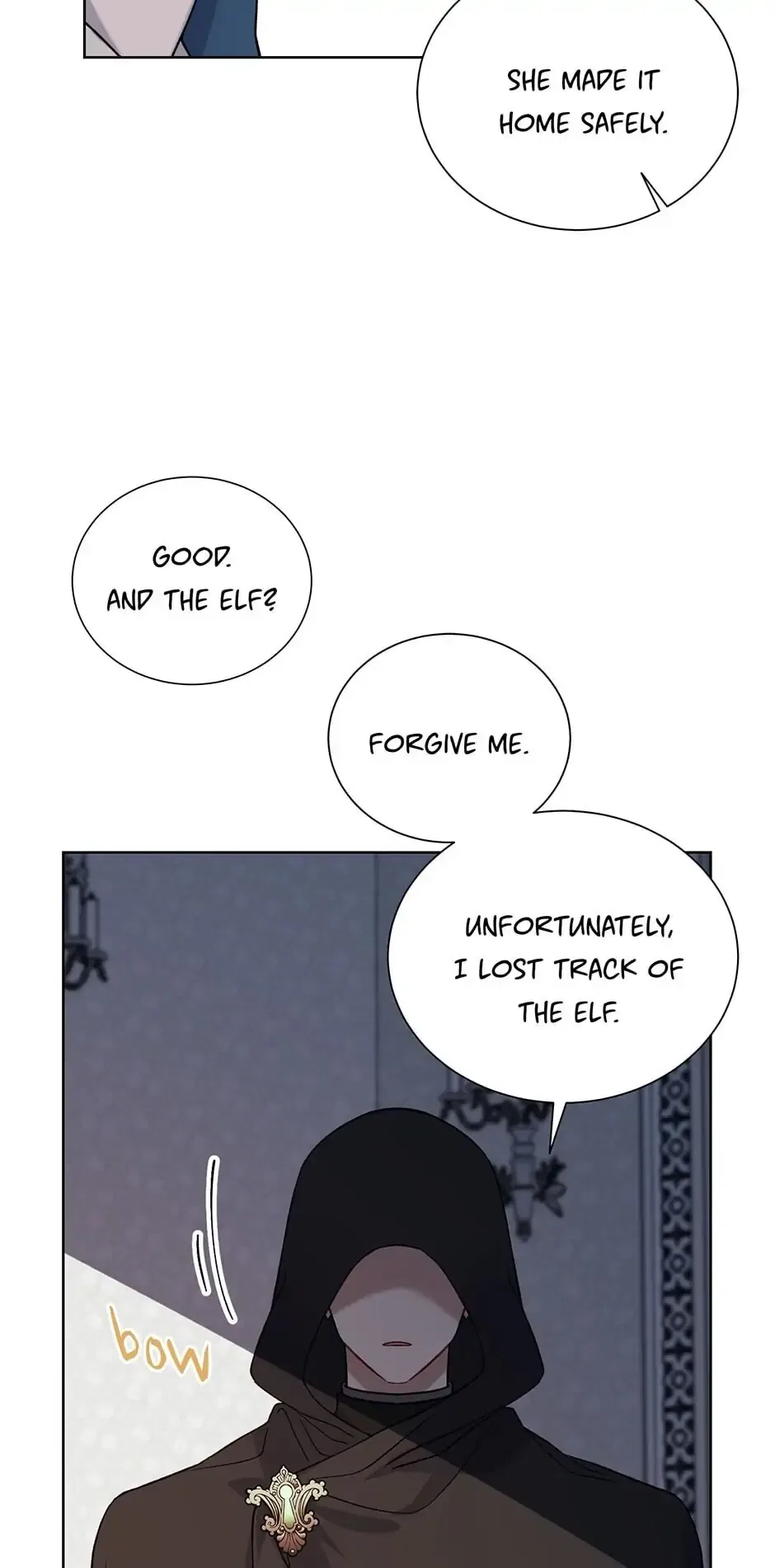 Recording Hall Chapter 26 – Page 3