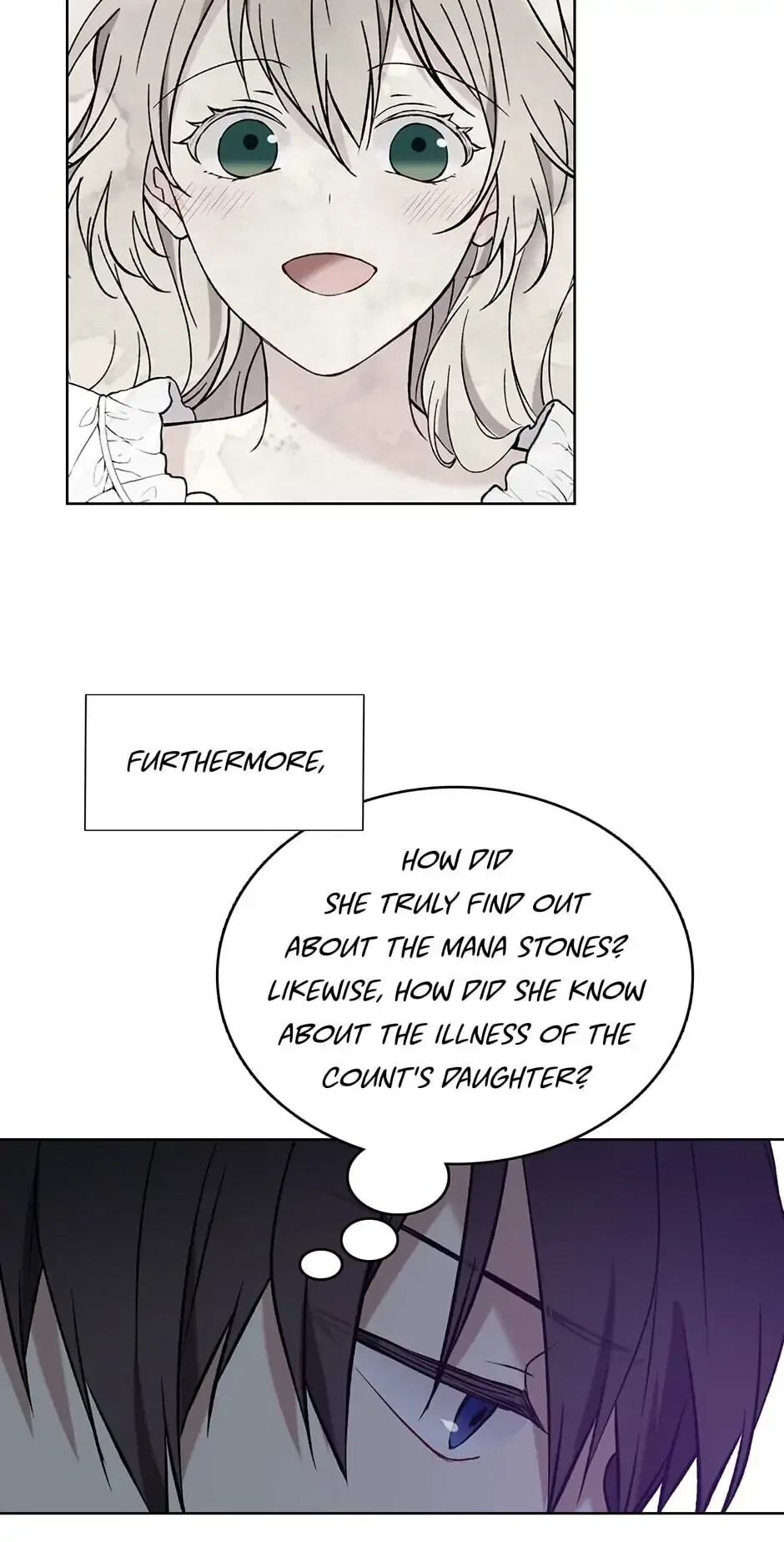 Recording Hall Chapter 26 – Page 8