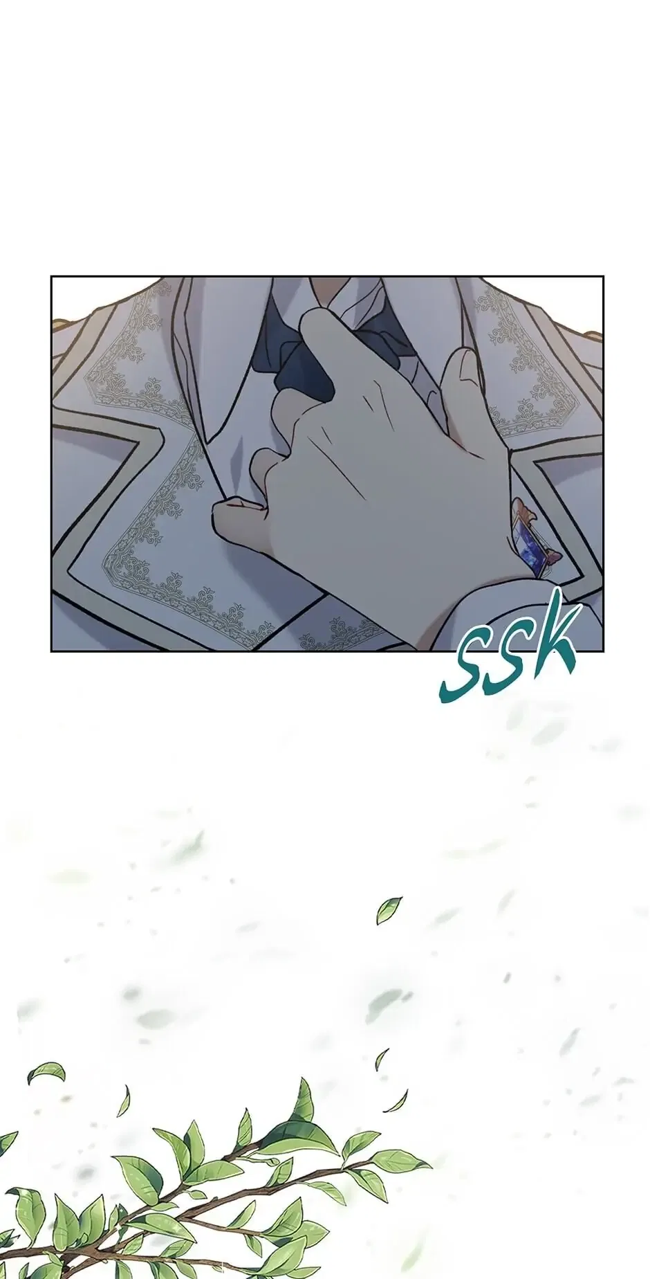 Recording Hall Chapter 26 – Page 9
