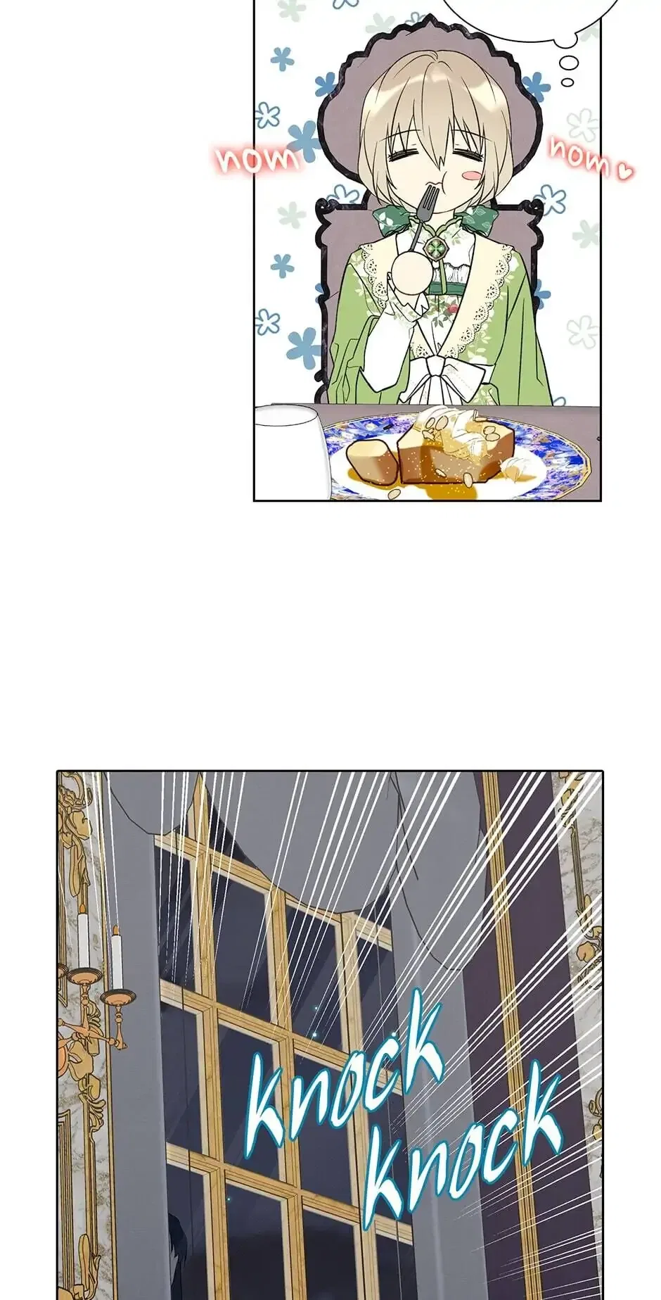 Recording Hall Chapter 26 – Page 37