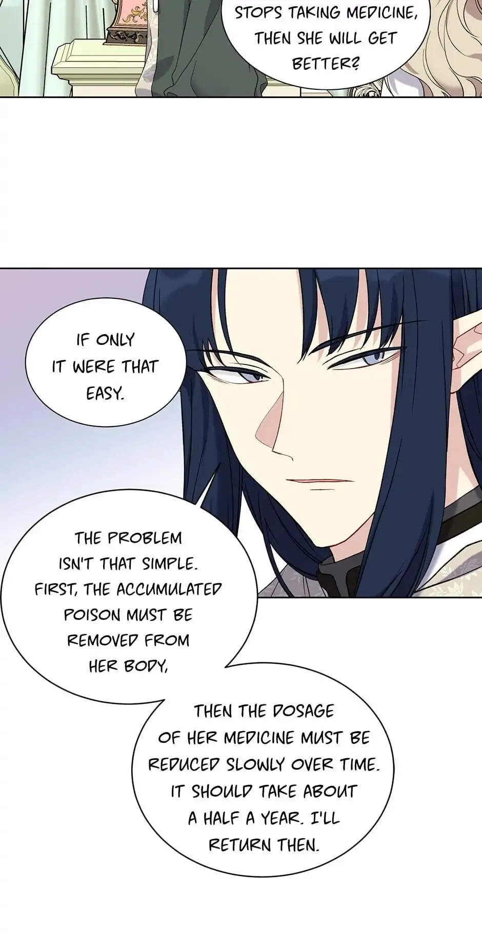 Recording Hall Chapter 25 – Page 5