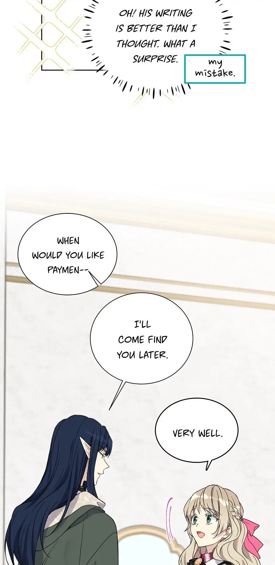 Recording Hall Chapter 25 – Page 13