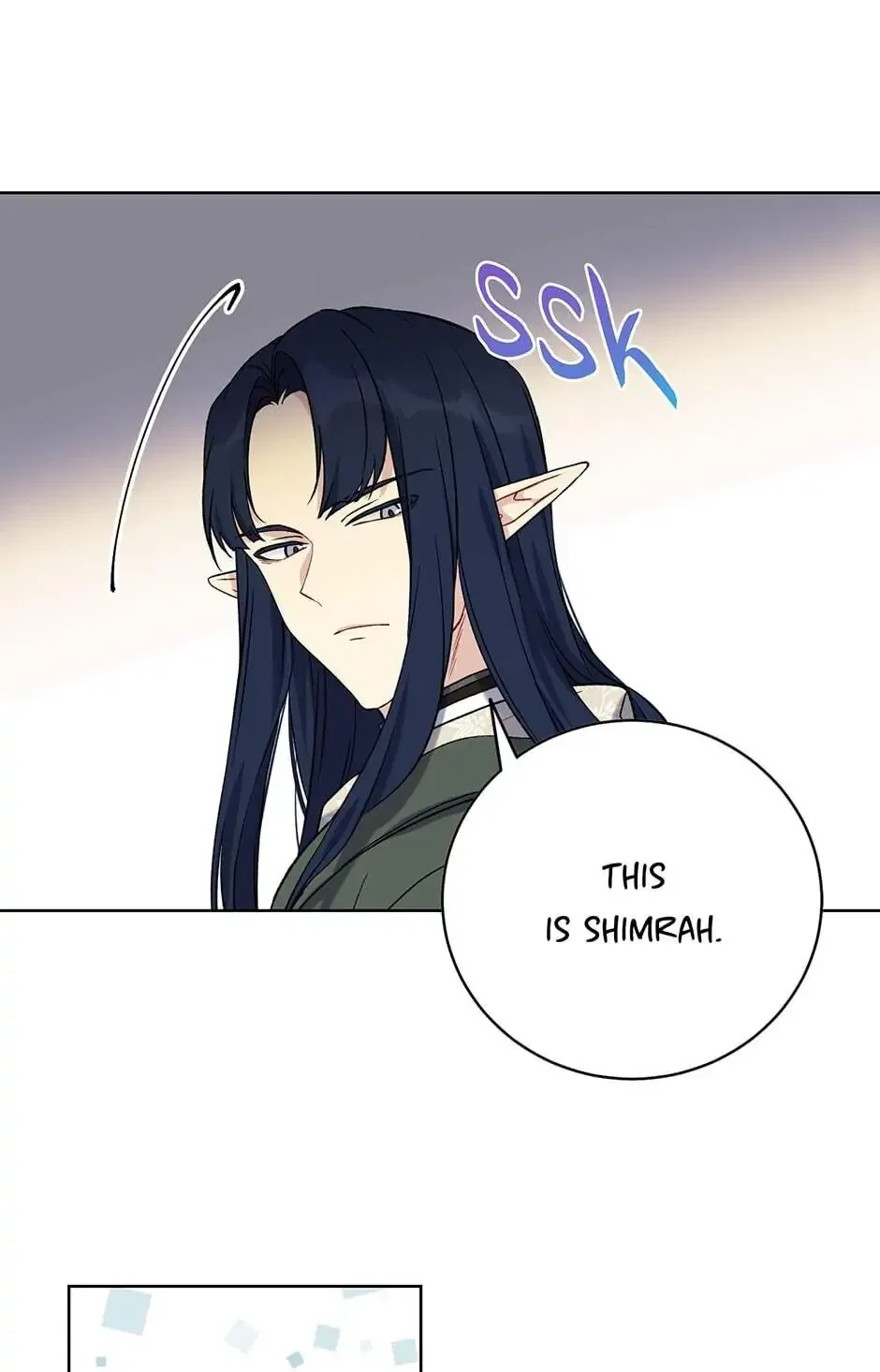 Recording Hall Chapter 24 – Page 44