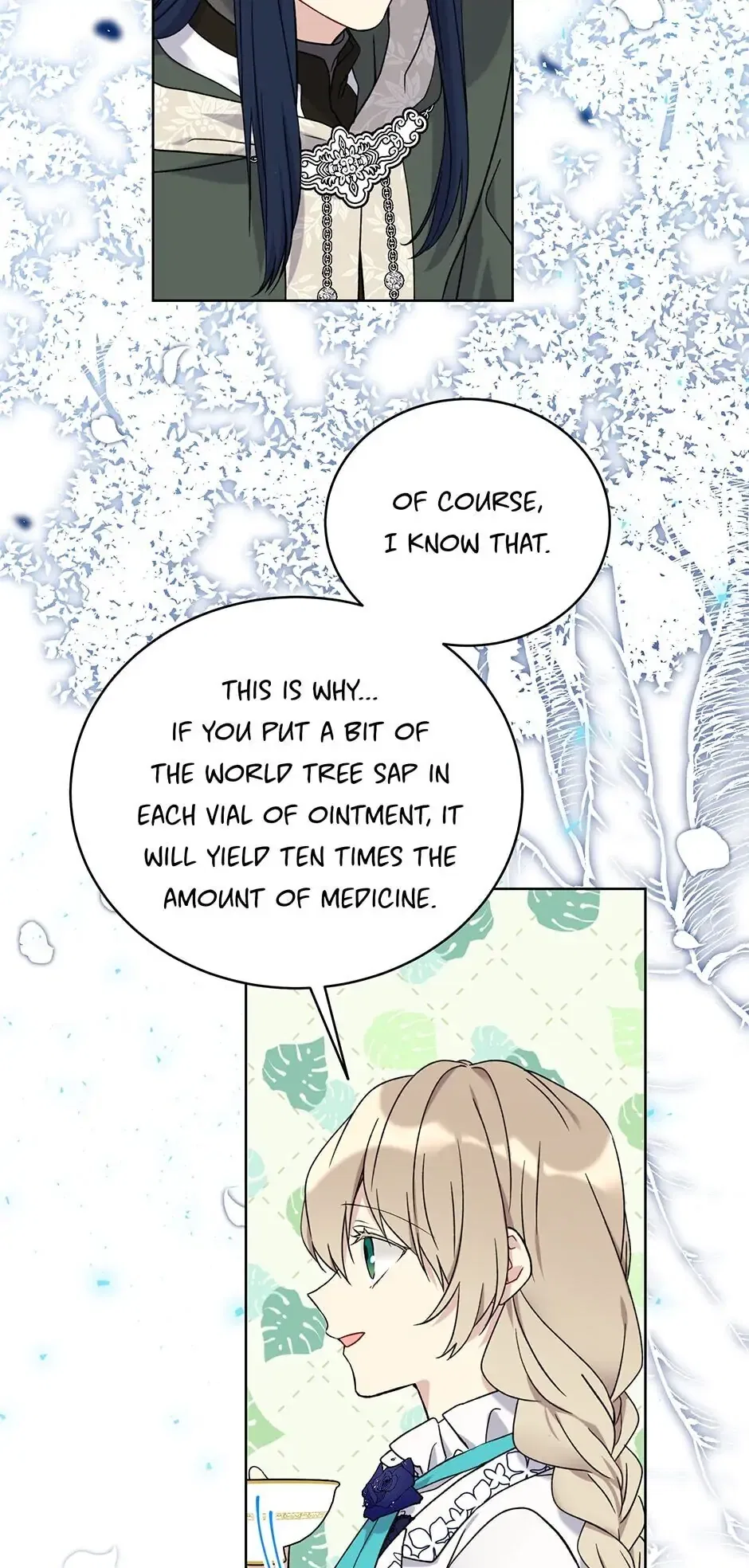 Recording Hall Chapter 23 – Page 5