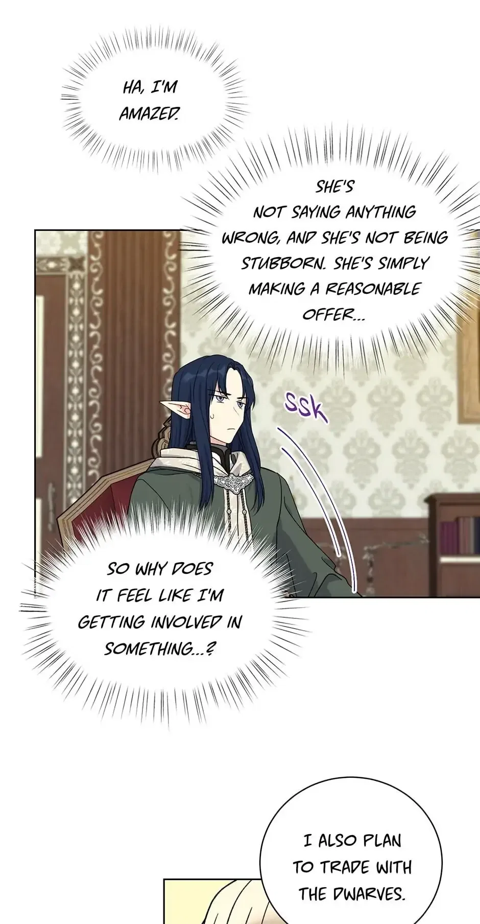 Recording Hall Chapter 23 – Page 9