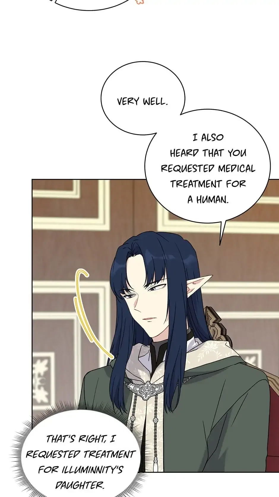 Recording Hall Chapter 23 – Page 17