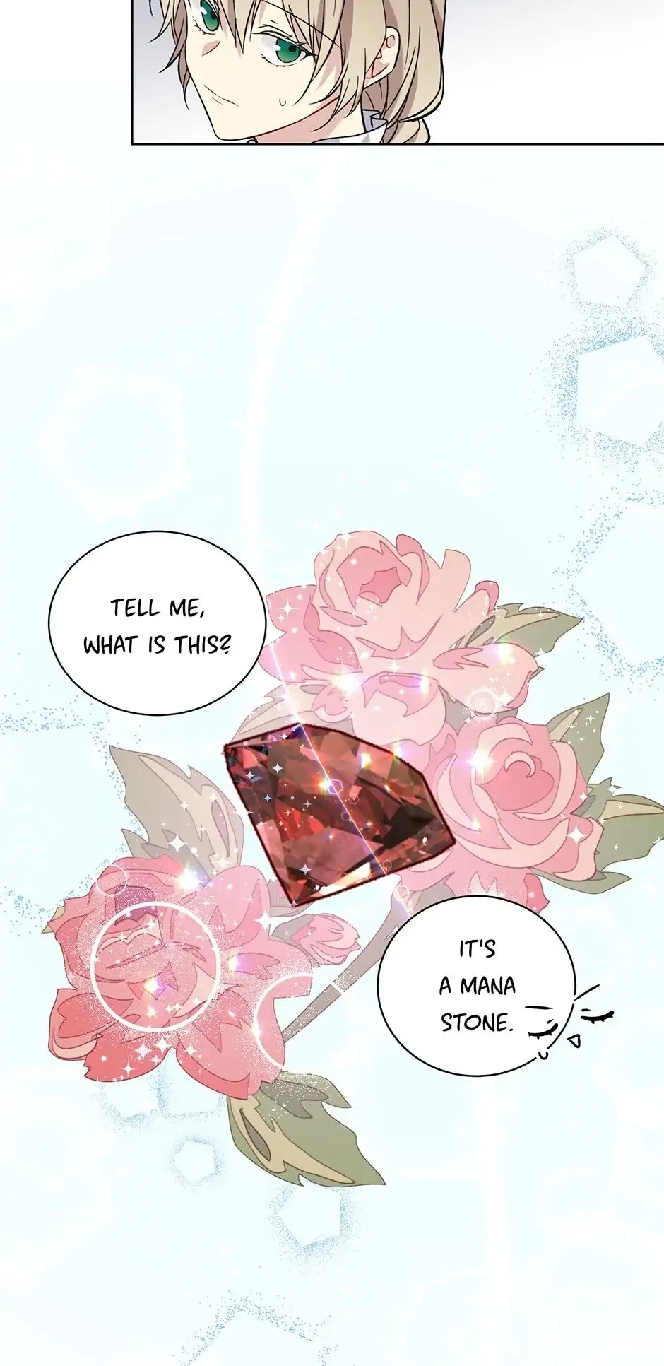 Recording Hall Chapter 23 – Page 32