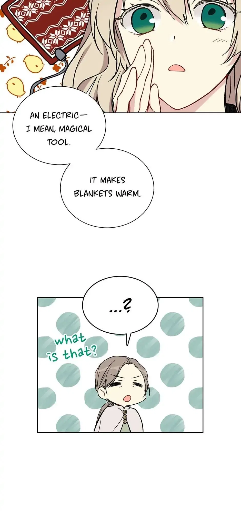 Recording Hall Chapter 22 – Page 18