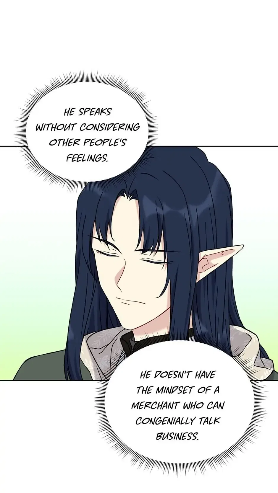 Recording Hall Chapter 22 – Page 50