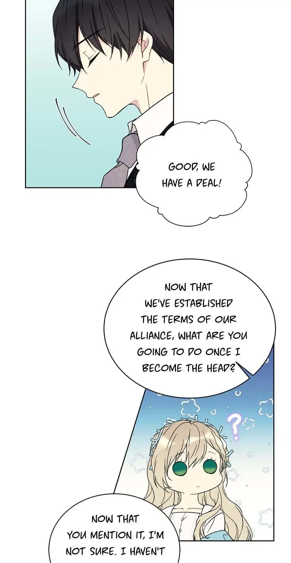 Recording Hall Chapter 20 – Page 21