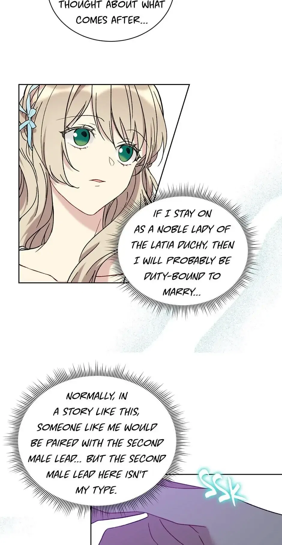 Recording Hall Chapter 20 – Page 22