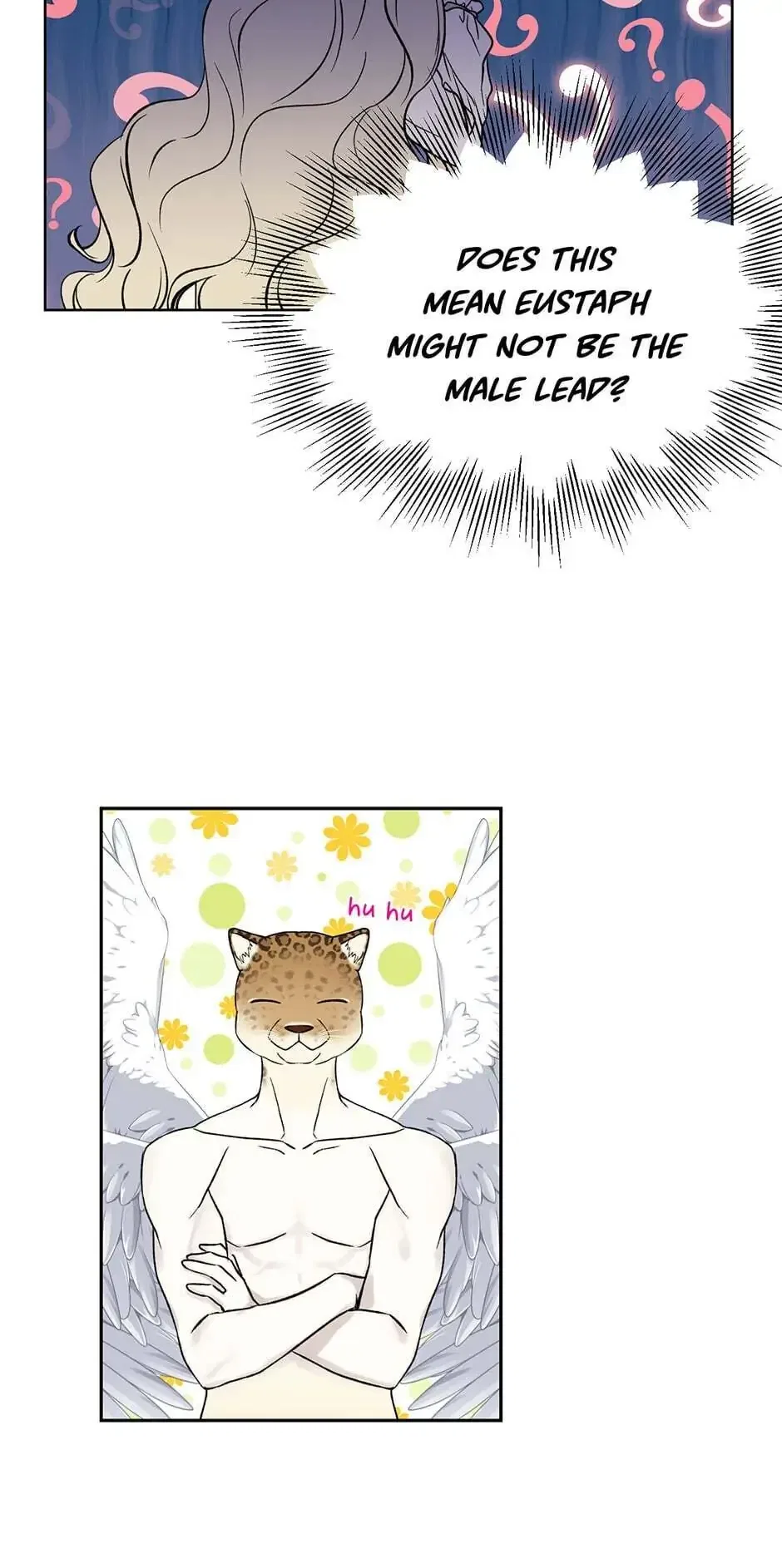 Recording Hall Chapter 17 – Page 22