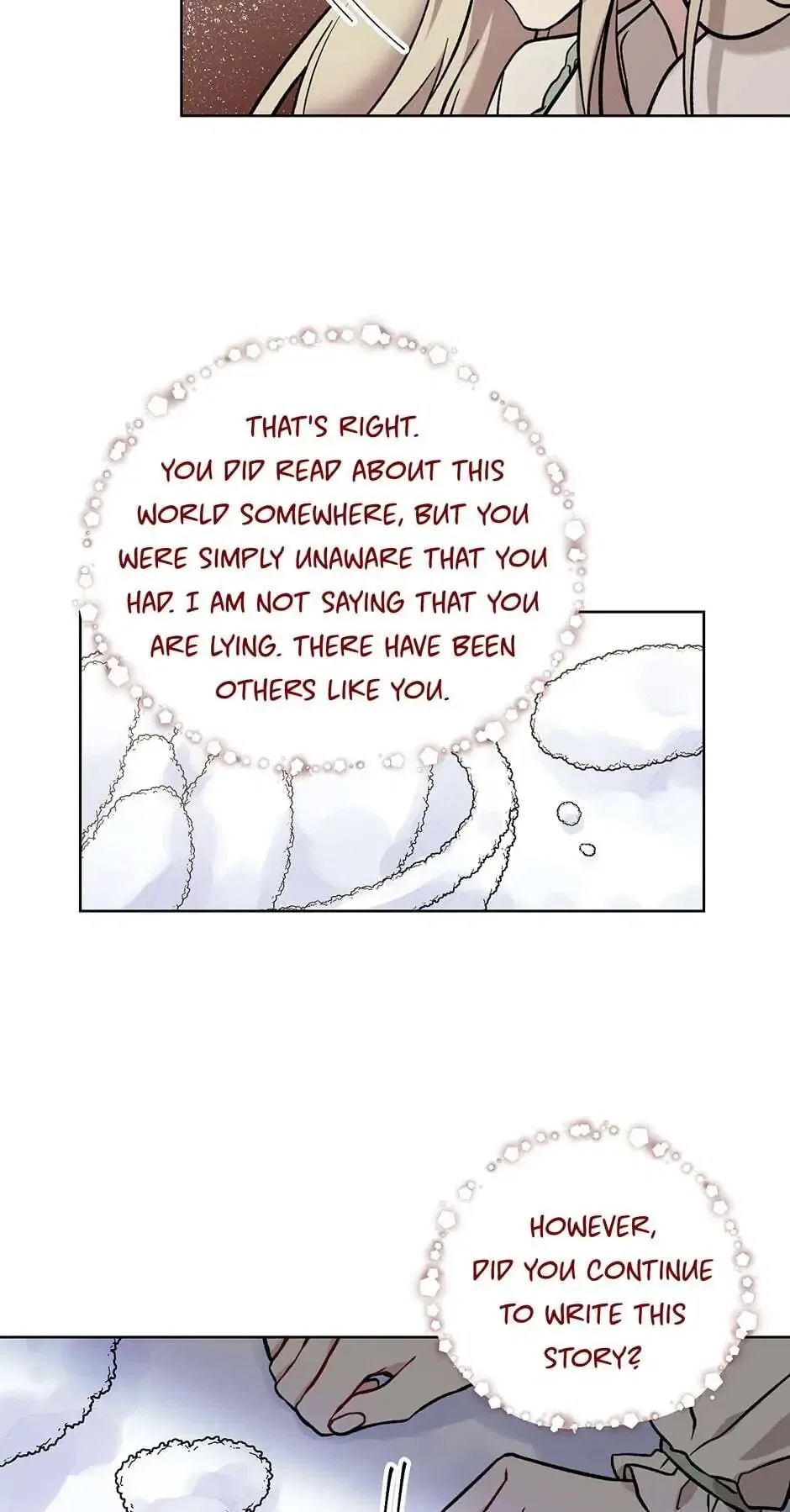 Recording Hall Chapter 17 – Page 25