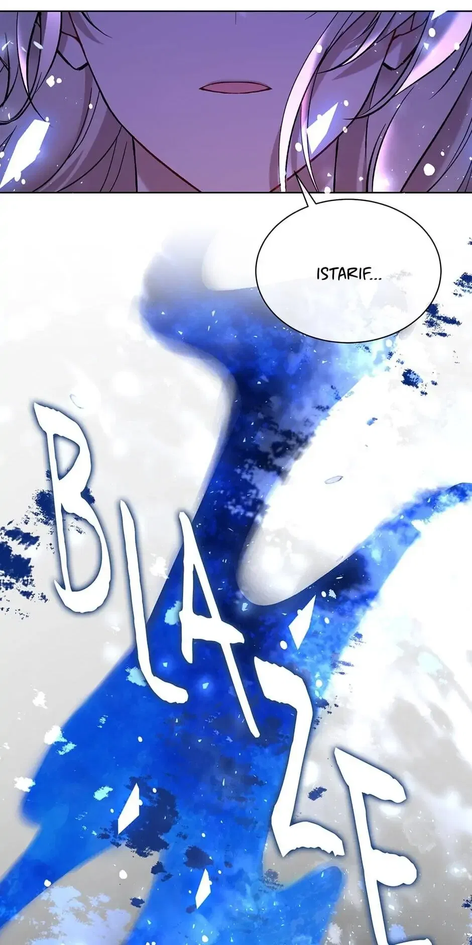 Recording Hall Chapter 16 – Page 7