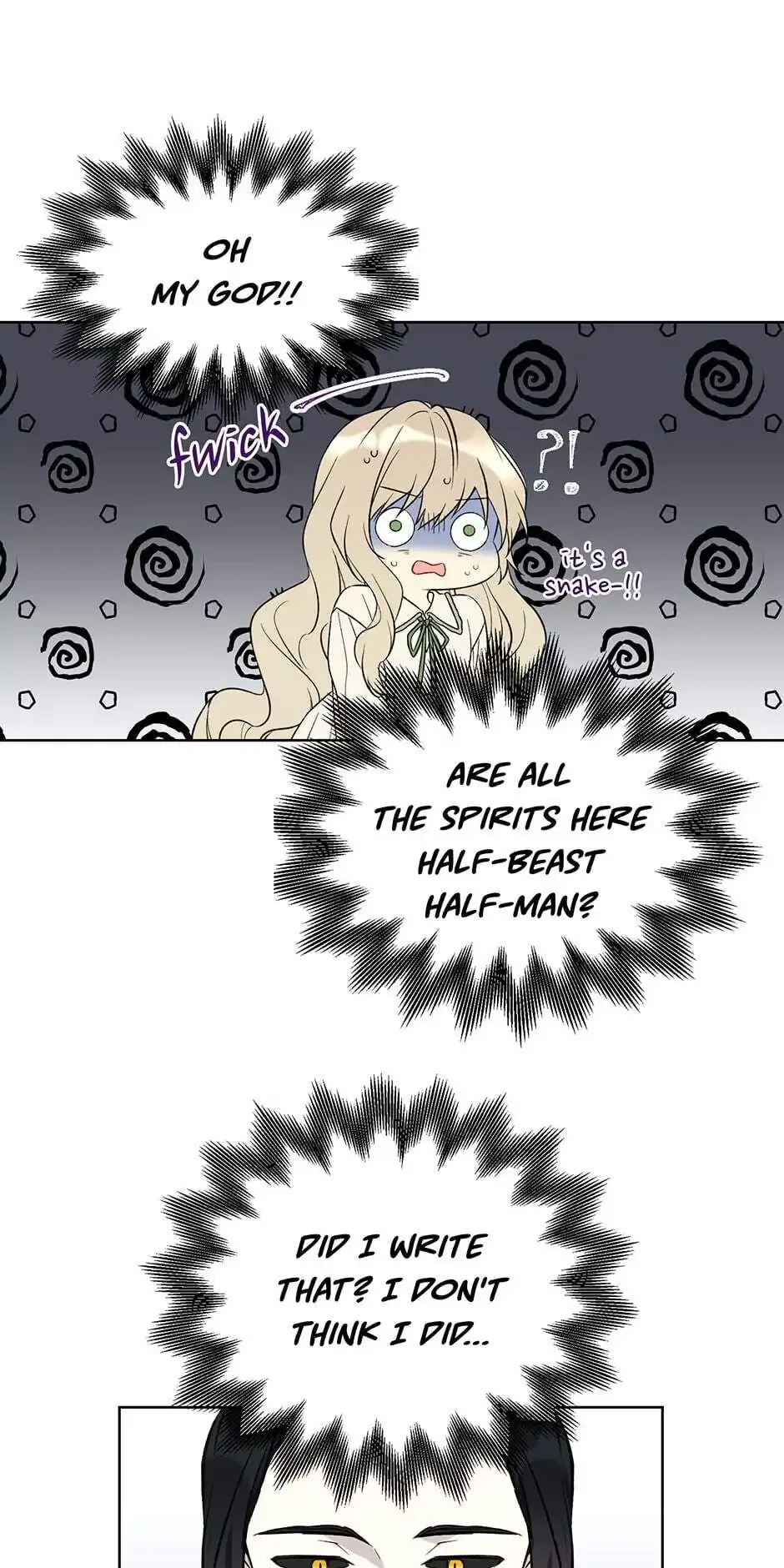 Recording Hall Chapter 16 – Page 28