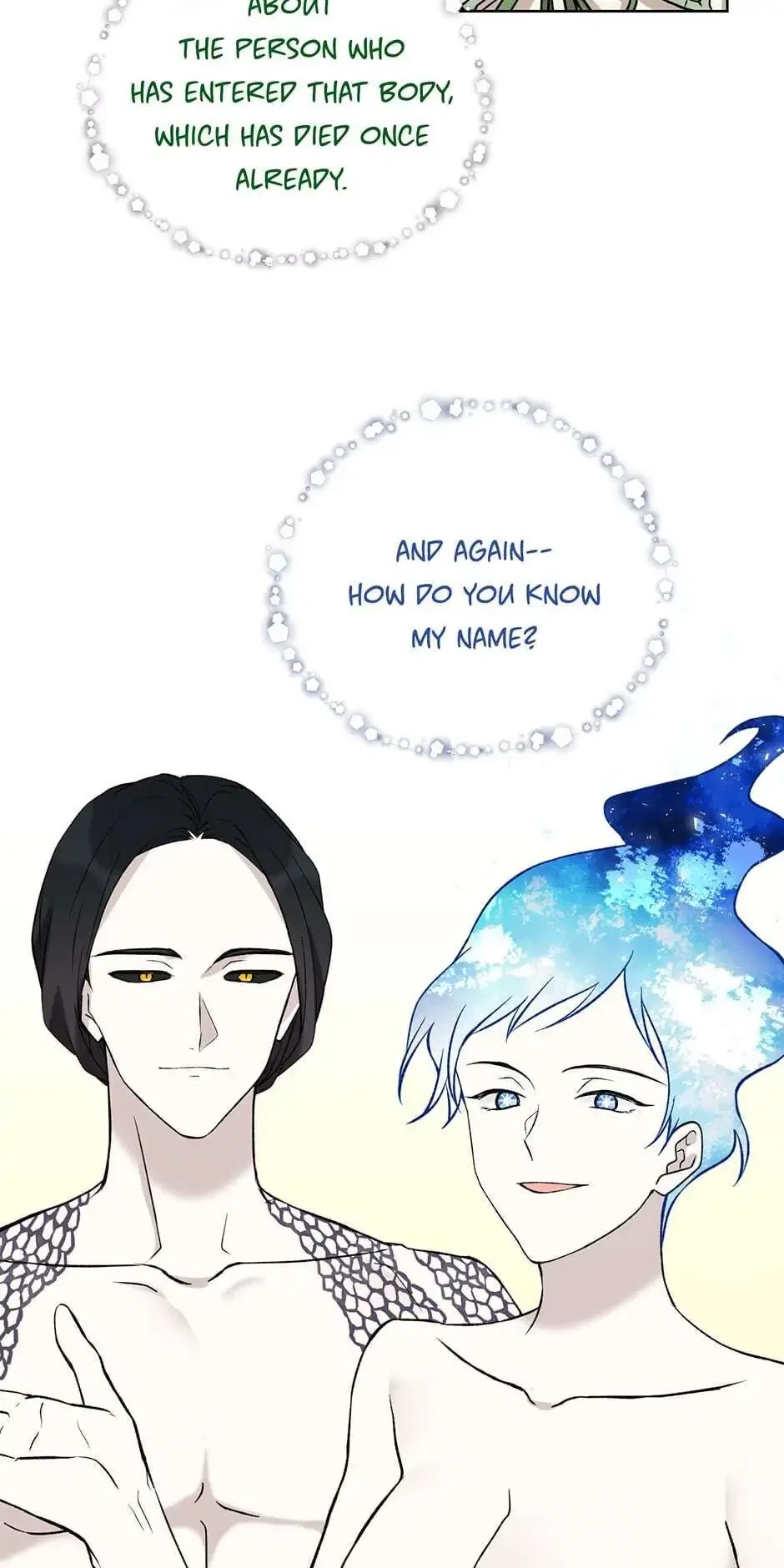 Recording Hall Chapter 16 – Page 30