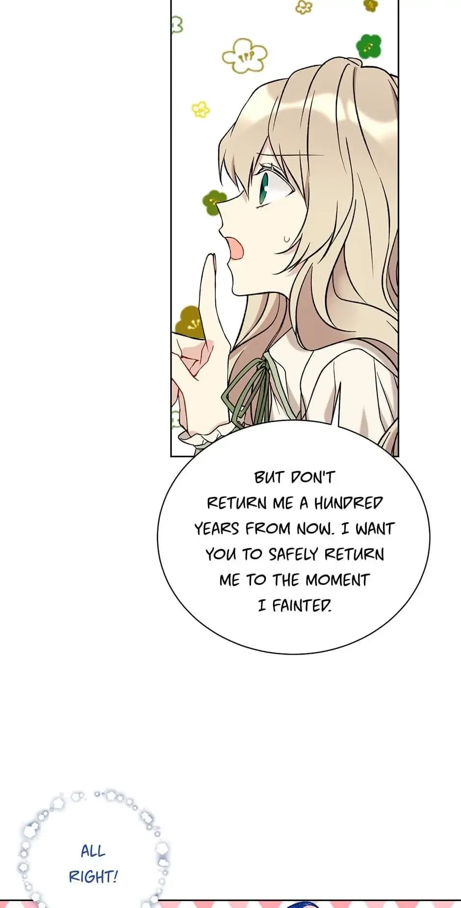 Recording Hall Chapter 16 – Page 36