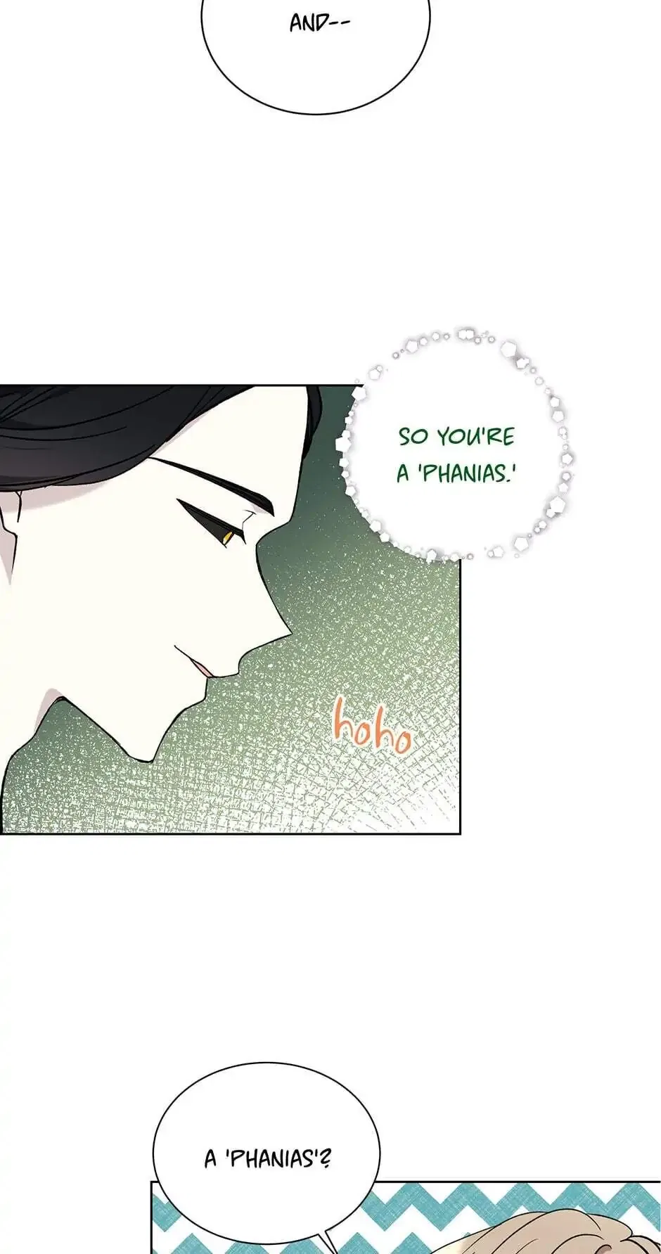 Recording Hall Chapter 16 – Page 39