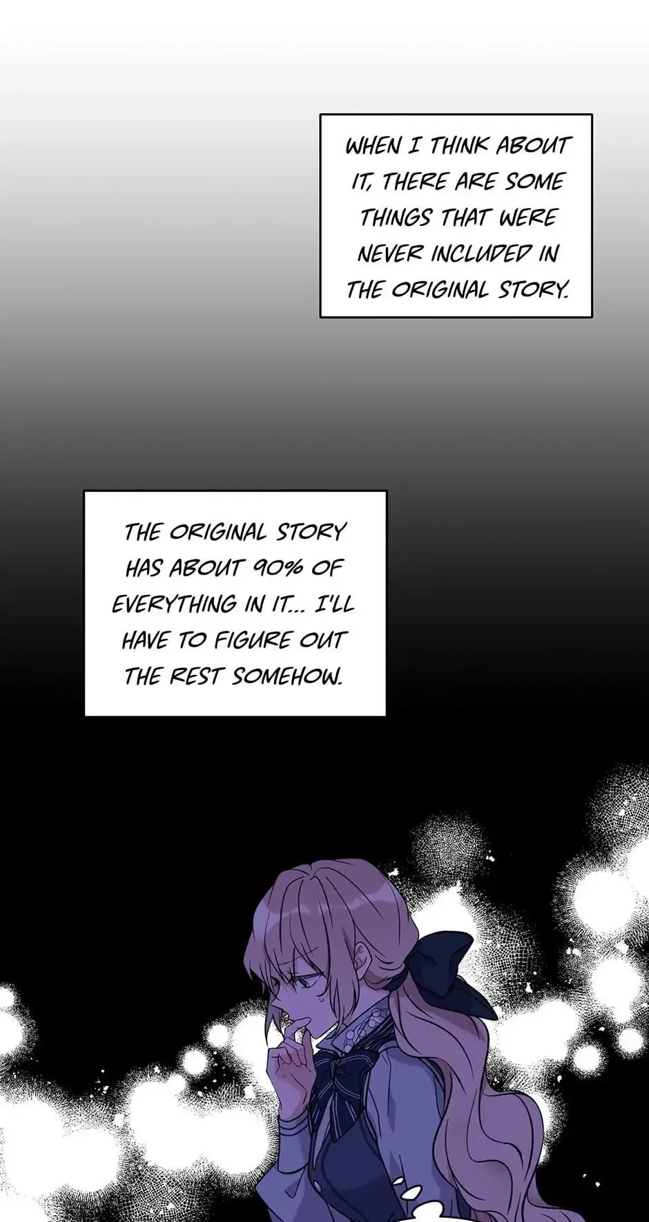 Recording Hall Chapter 13 – Page 17