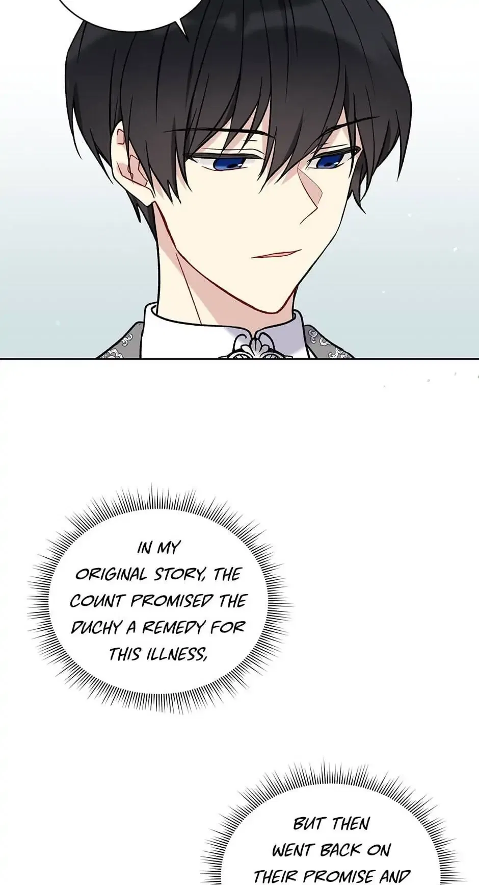 Recording Hall Chapter 12 – Page 4
