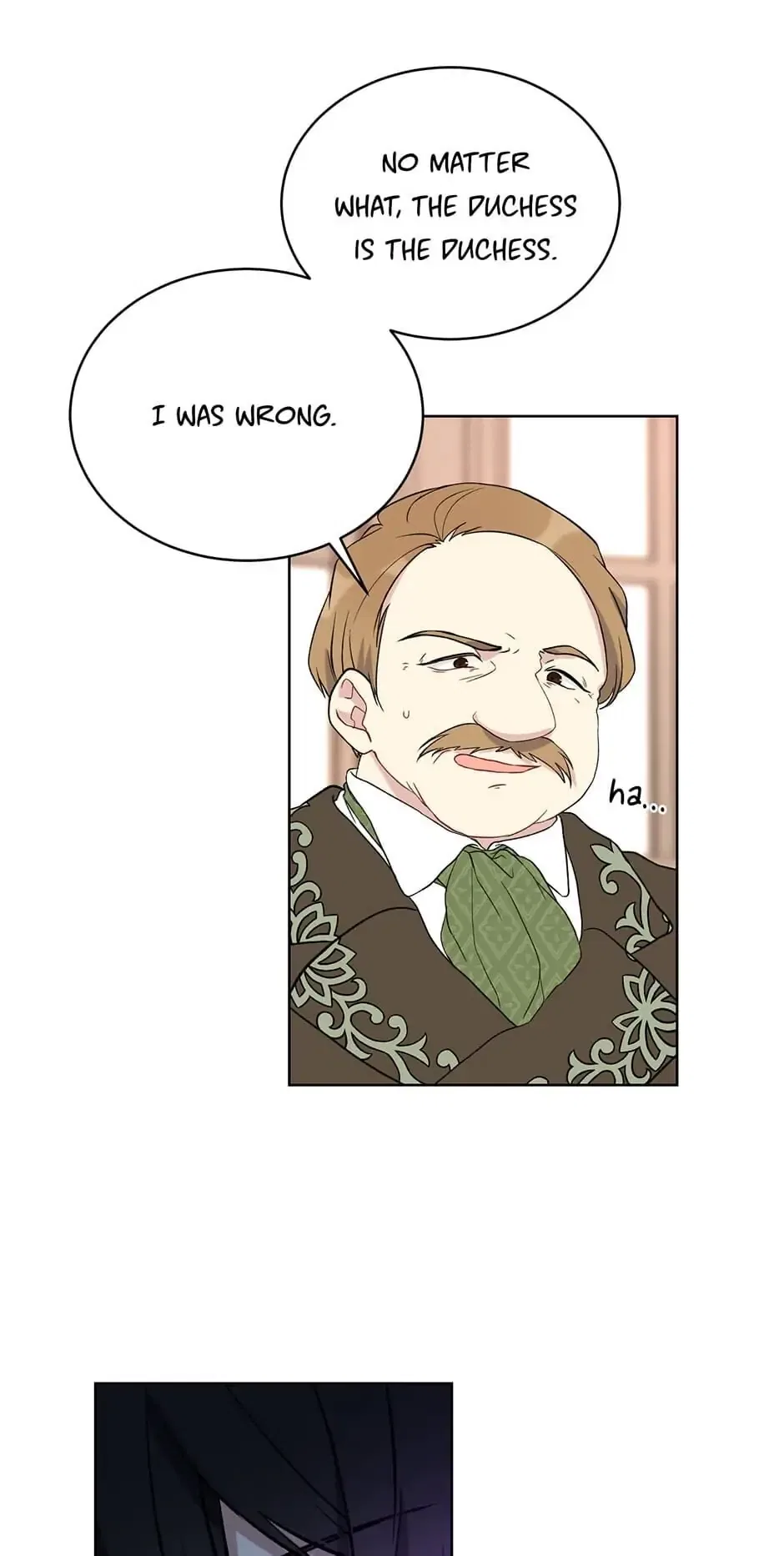 Recording Hall Chapter 12 – Page 30