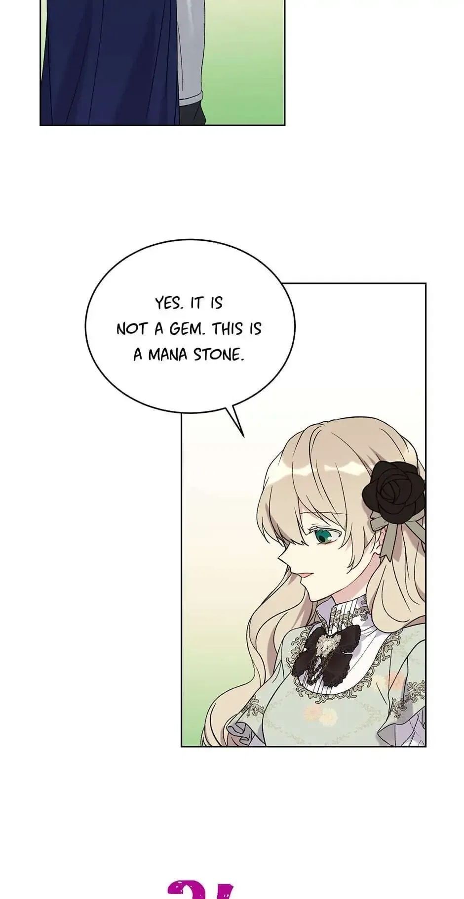 Recording Hall Chapter 7 – Page 14