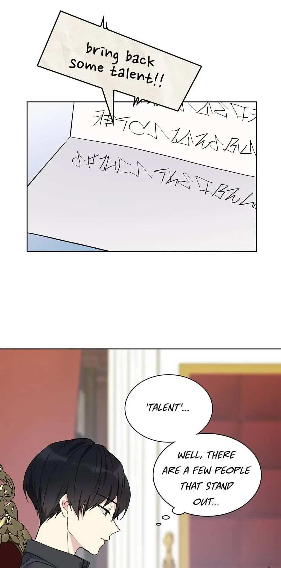 Recording Hall Chapter 7 – Page 39