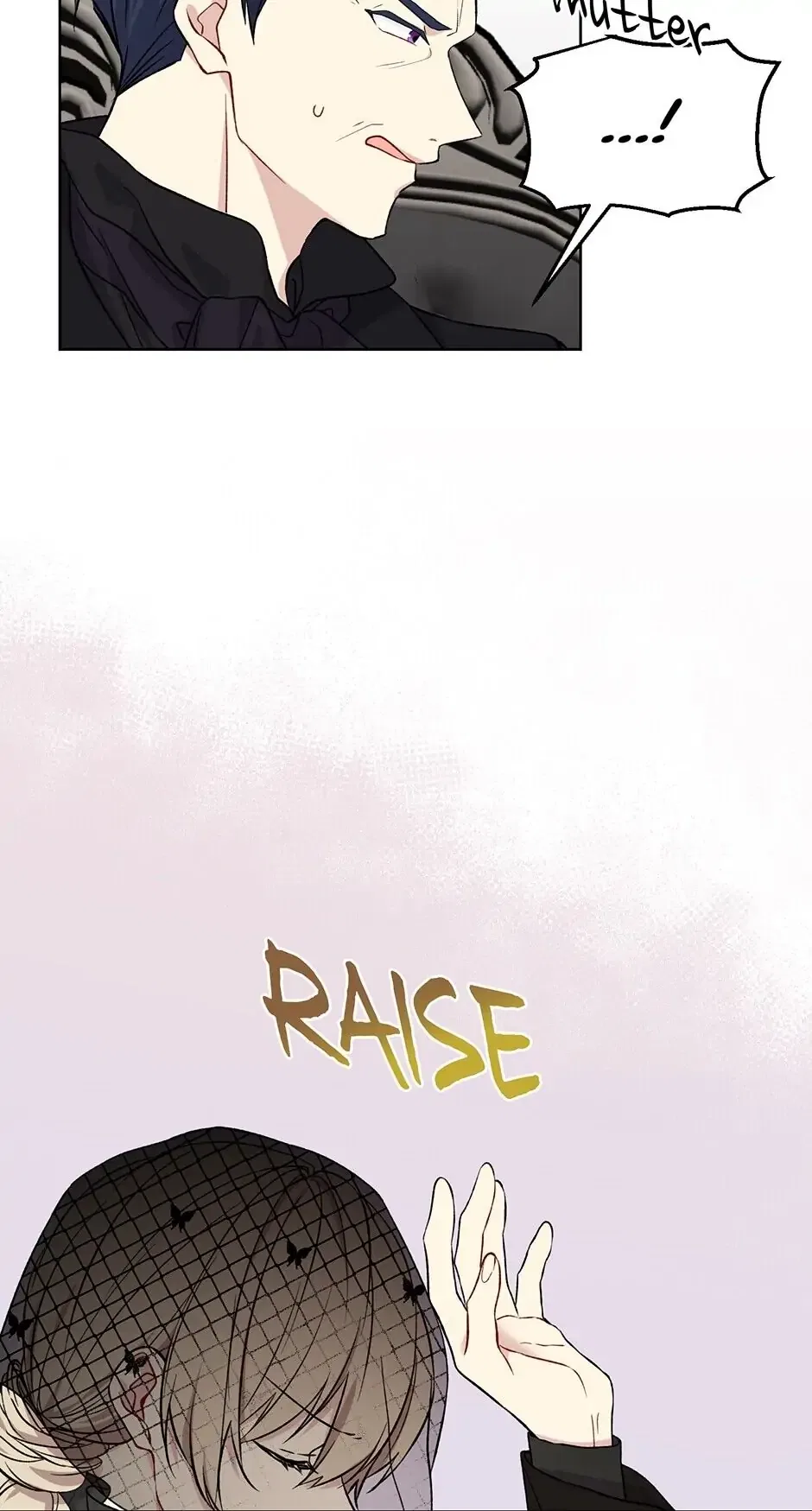 Recording Hall Chapter 3 – Page 19