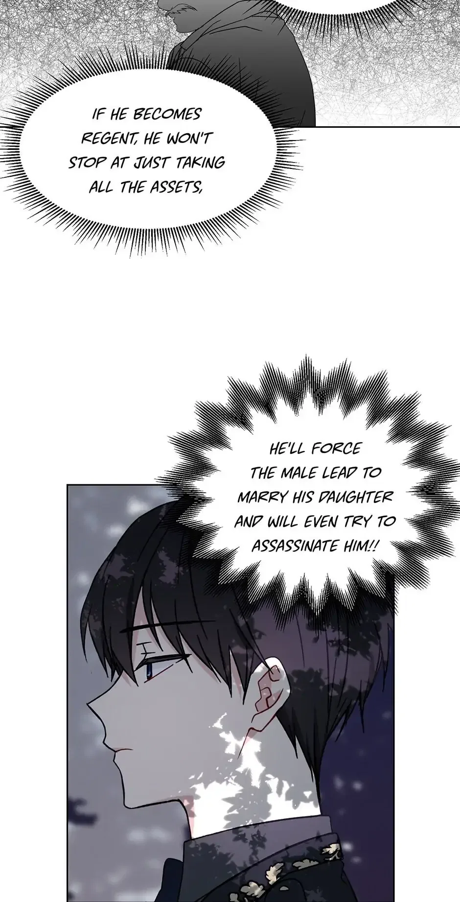 Recording Hall Chapter 2 – Page 25