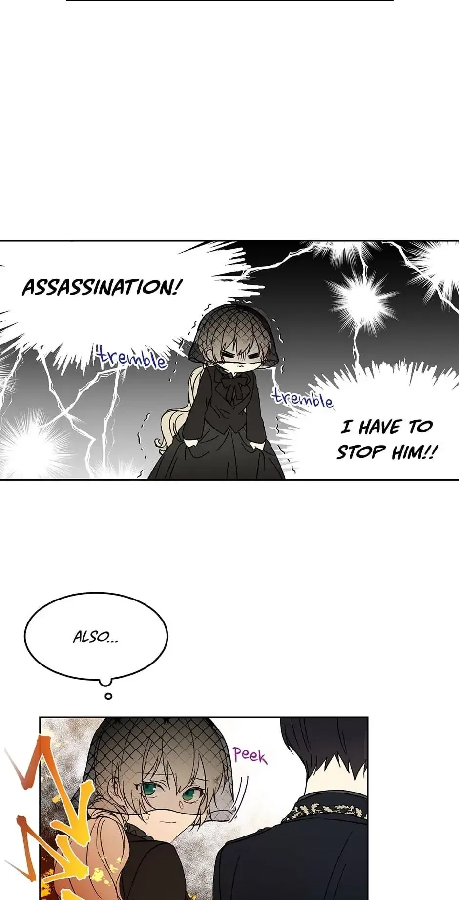 Recording Hall Chapter 2 – Page 26